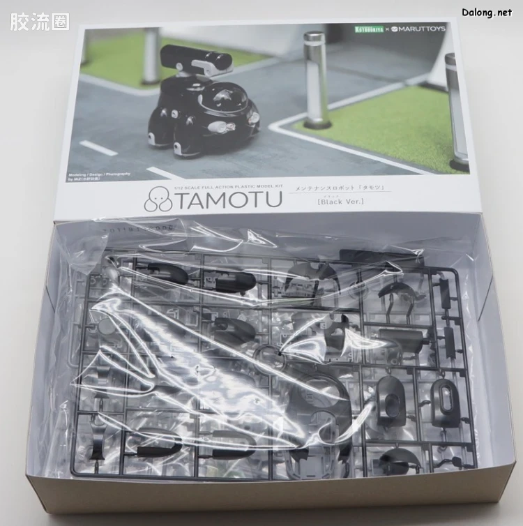 寿屋综合拼装模型系列 MARUTTOYS TAMOTU[黑色Ver.] - 图片